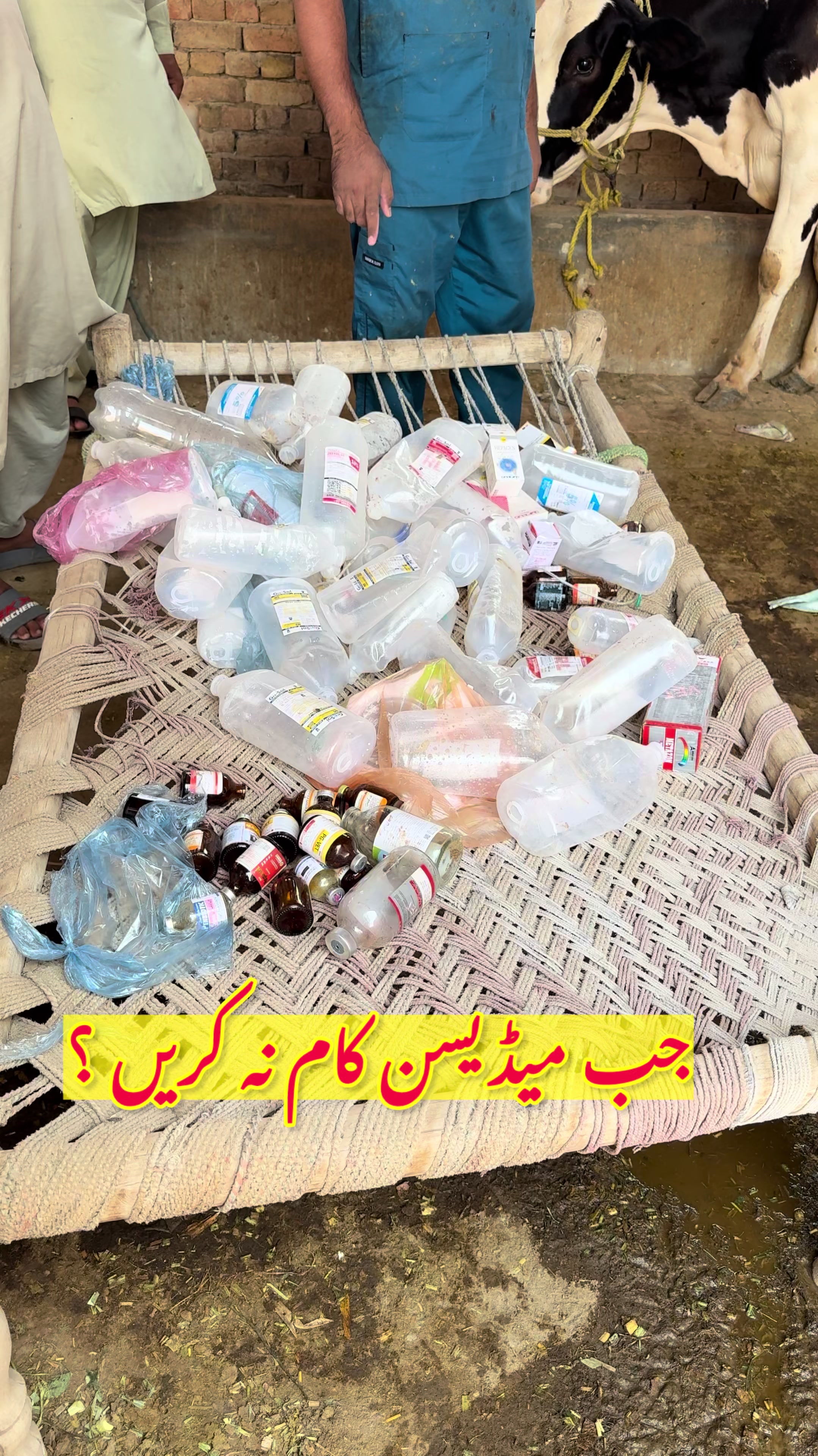 @Dr.Mohsin