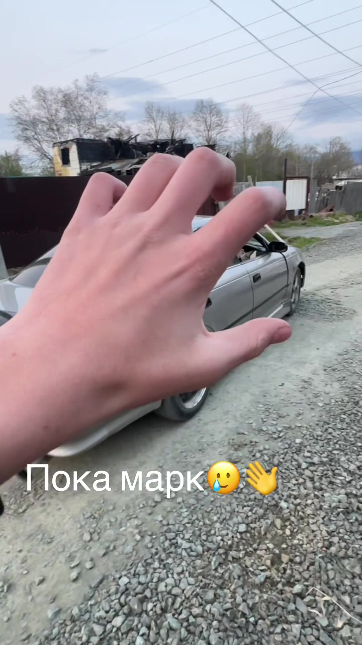 @Bogdan Stunt