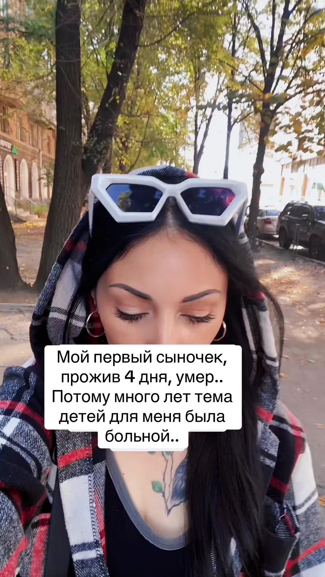@sovа1827