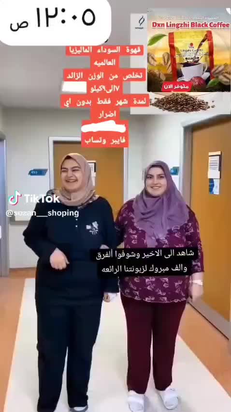 @✨️Doaa✨️