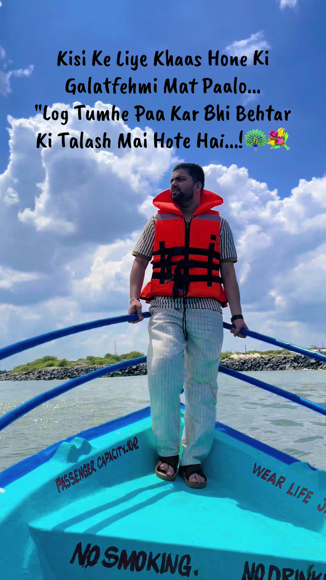 @Bashant Shah ๐ณ๐ตโจ