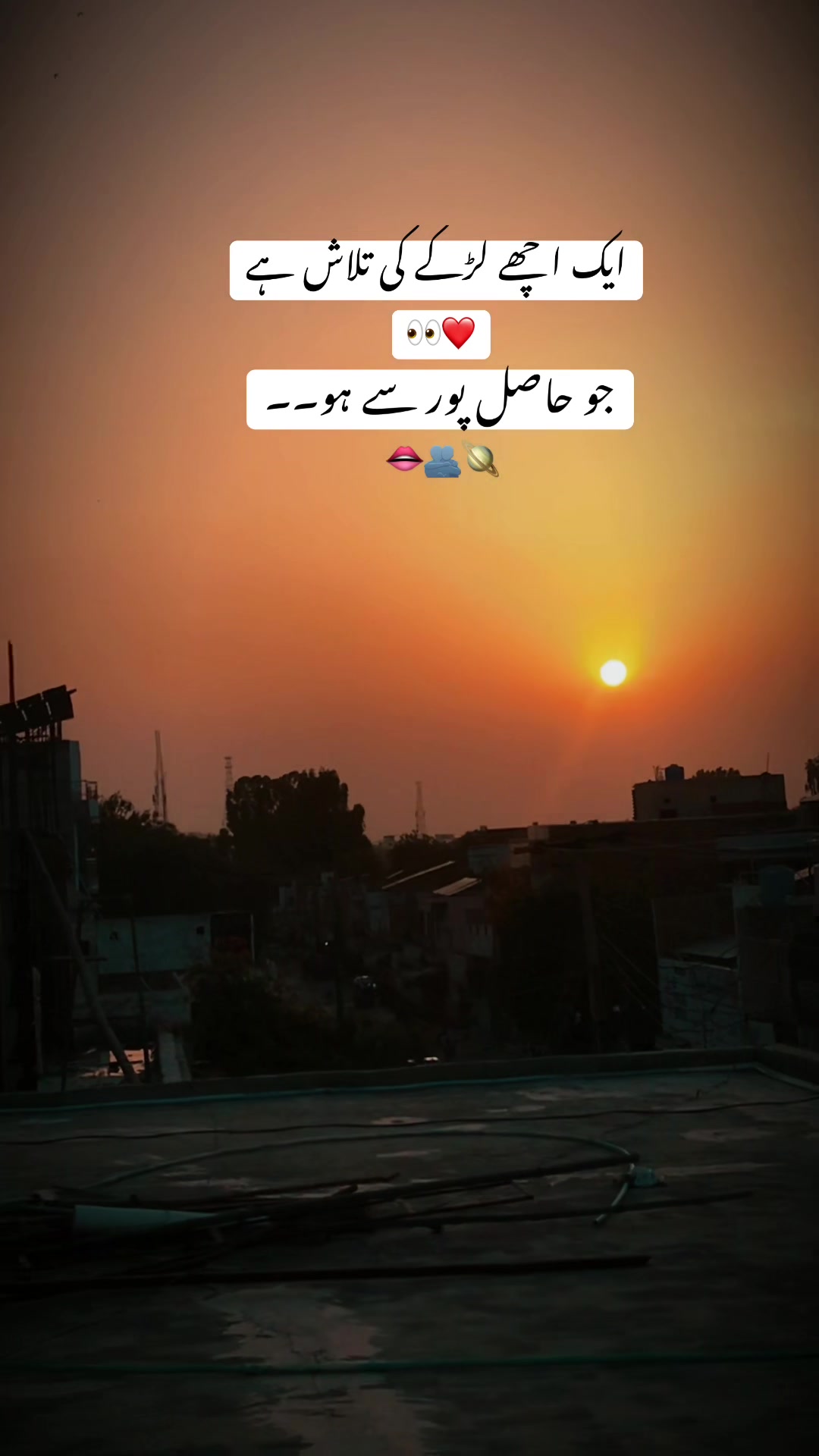 @NOOR HSP