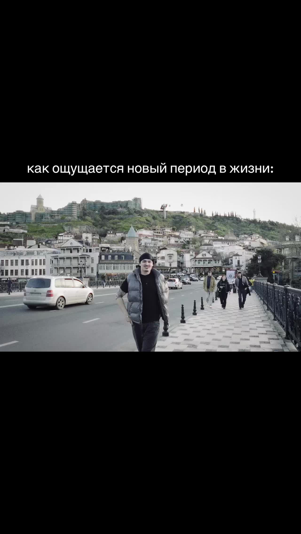 @TRIP KORSAK