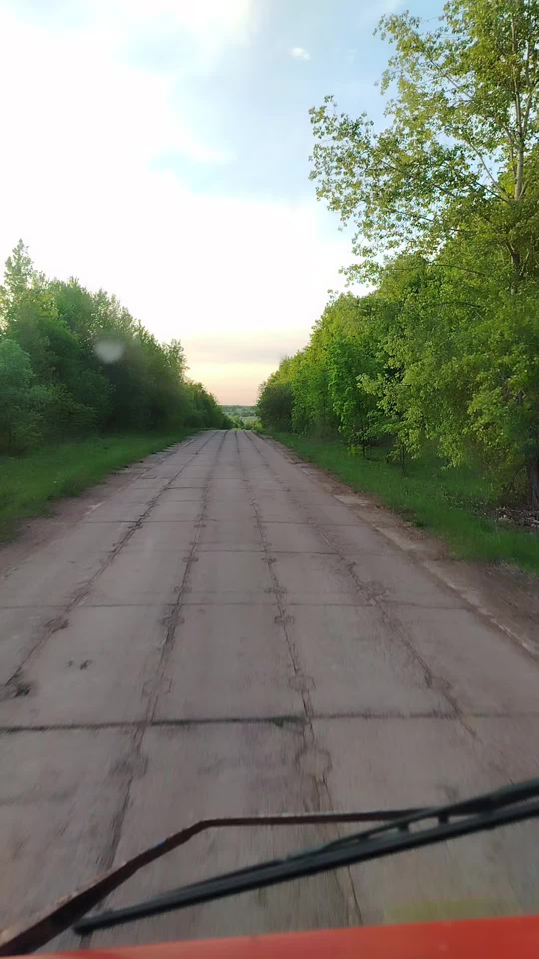 @Рузиль