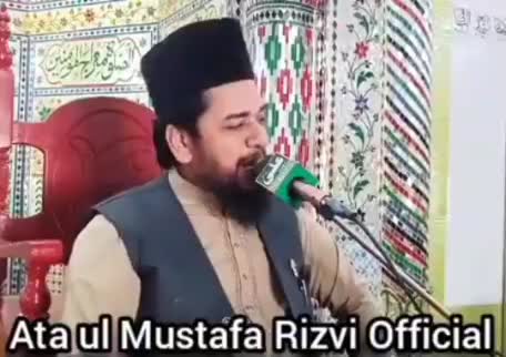 @Ata ul Mustafa Rizvi Official