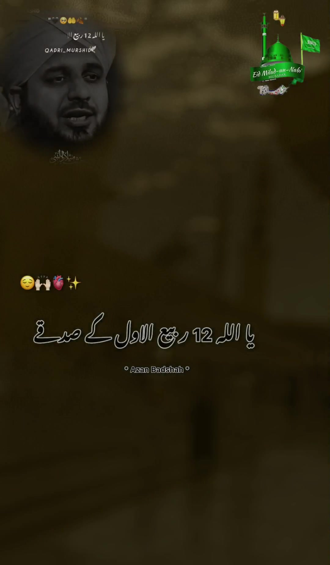 @Ramzan Lakhan