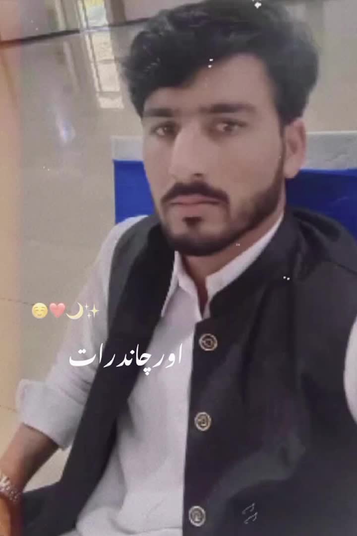 @malik je