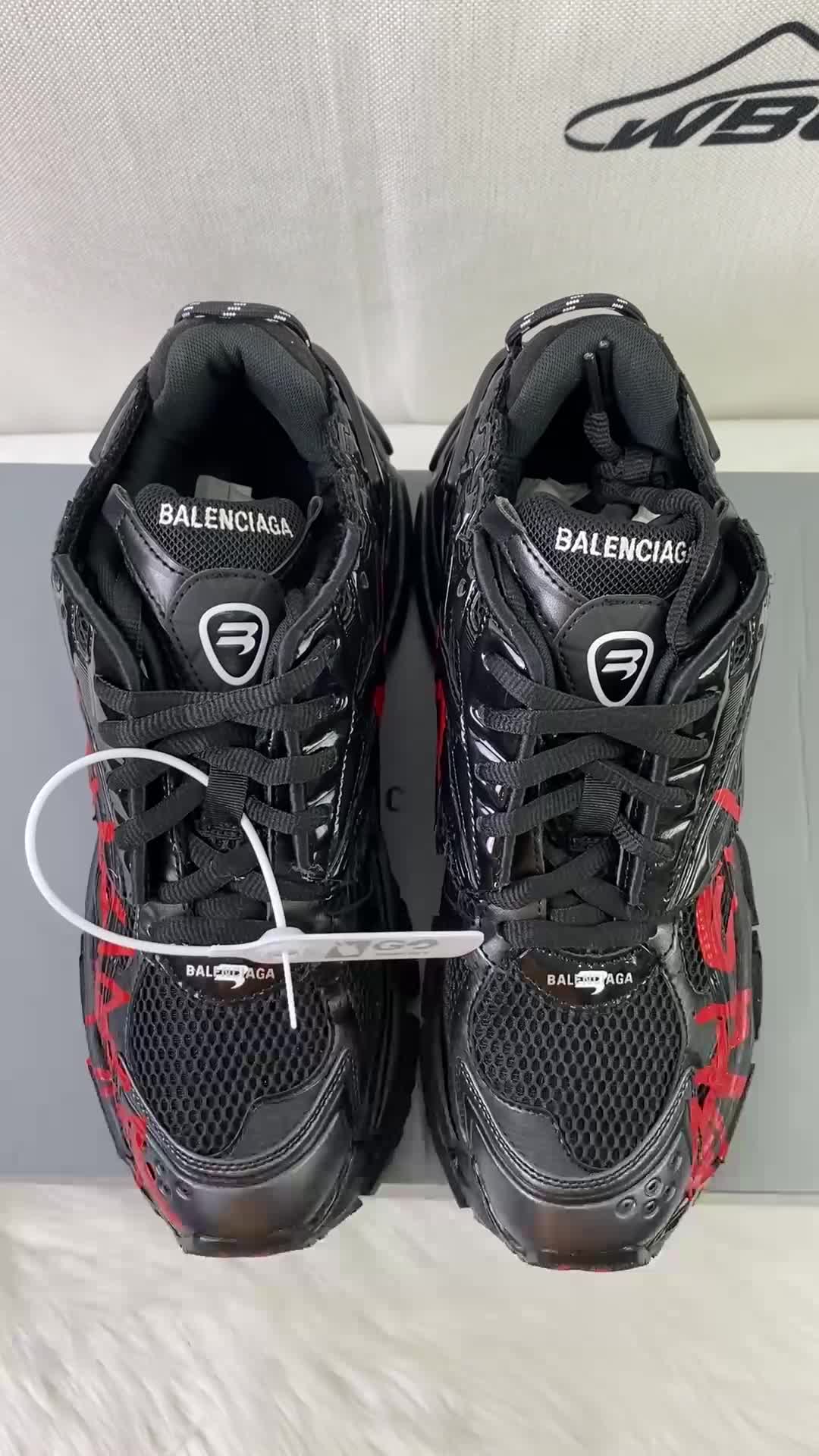 @WBC Shoes Daily