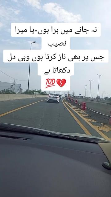@Abid🌹Bhatti 💞