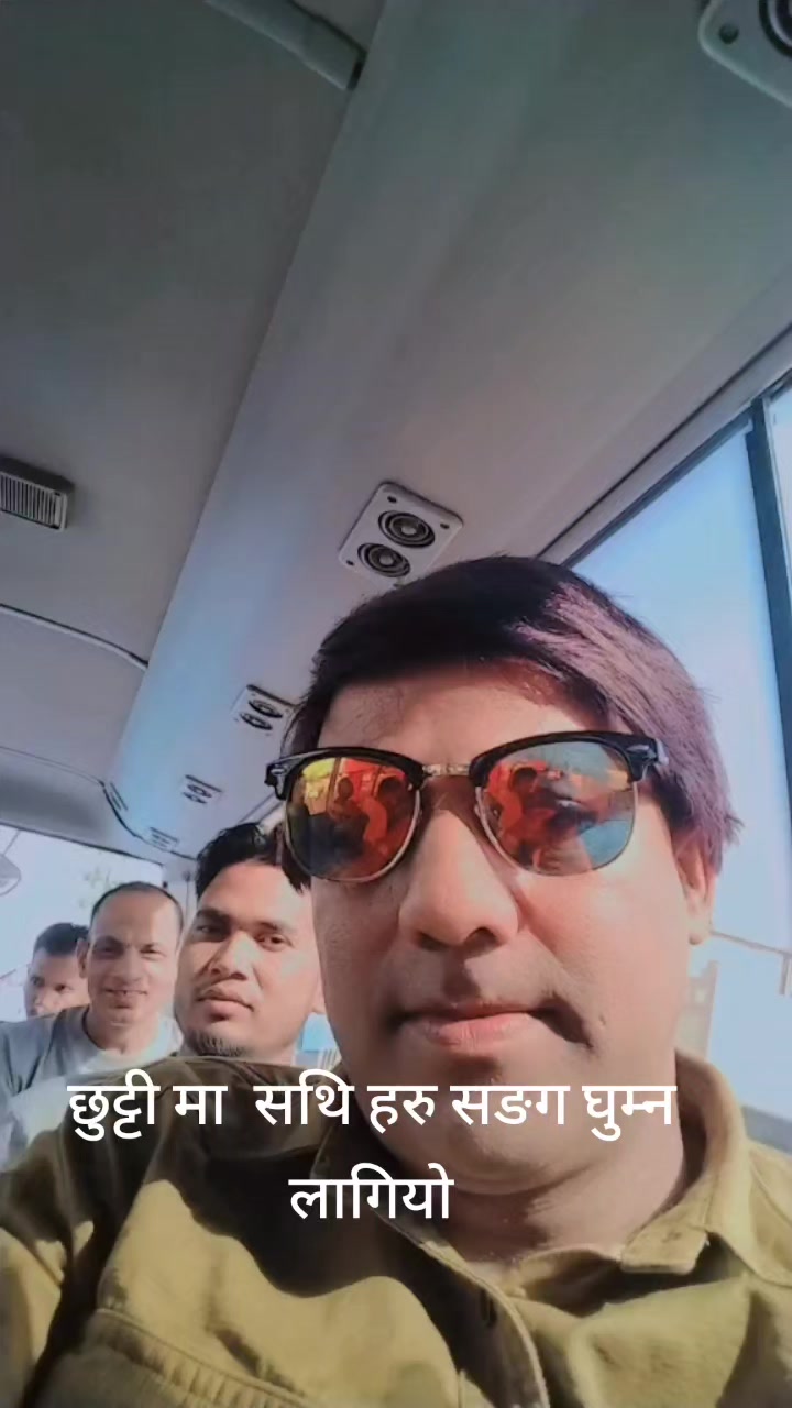 @som nath bhandari