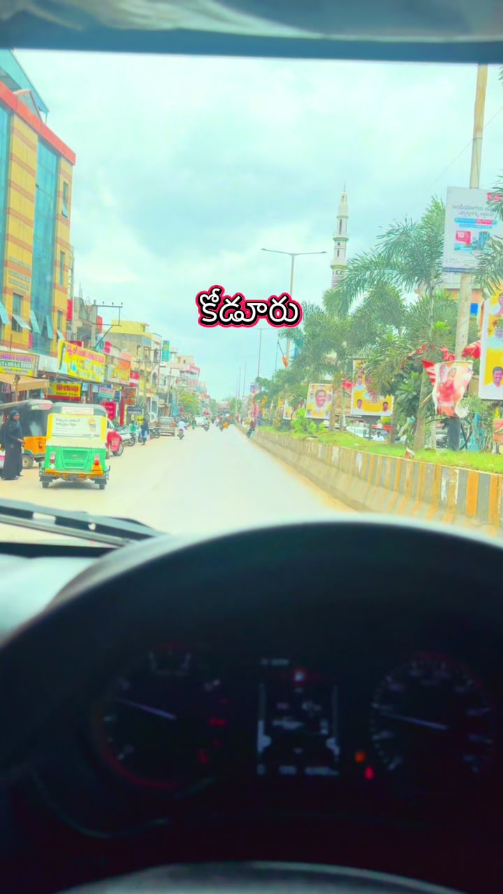 @ఆర్య…..❤️