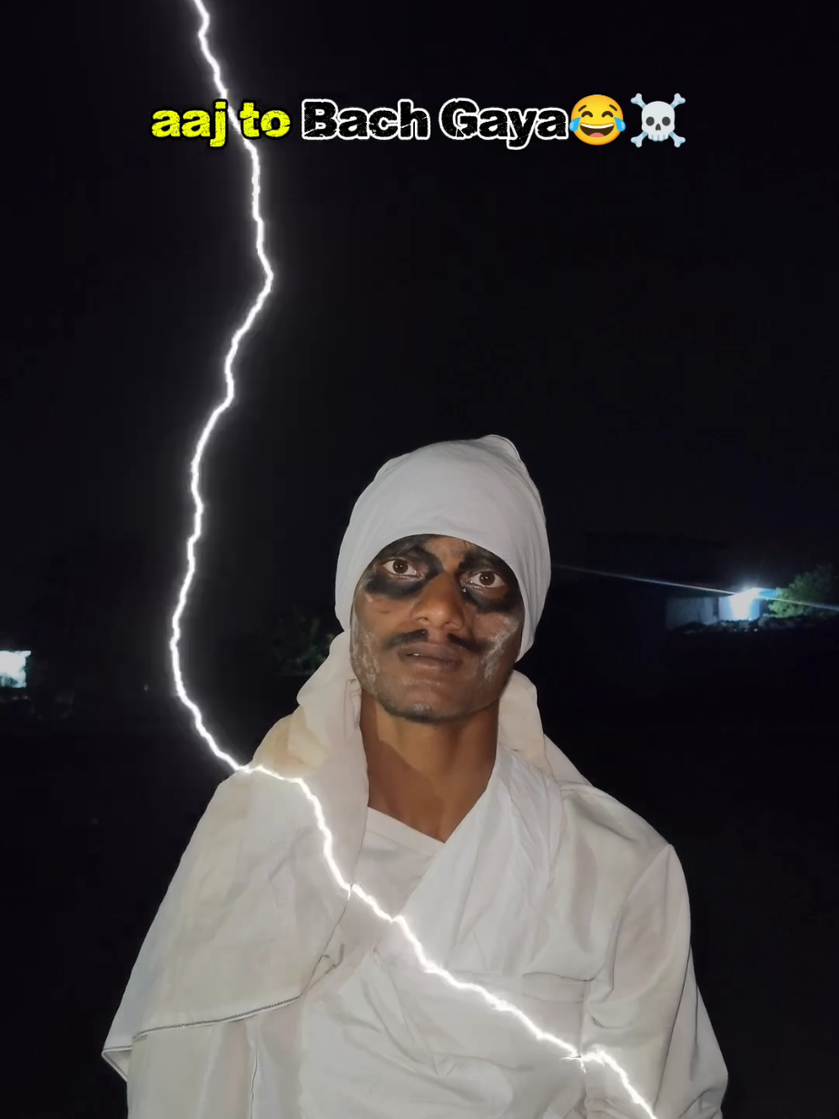 @꧁༒ᴄʜɪᴍᴋᴀɴᴅɪ༒࿐