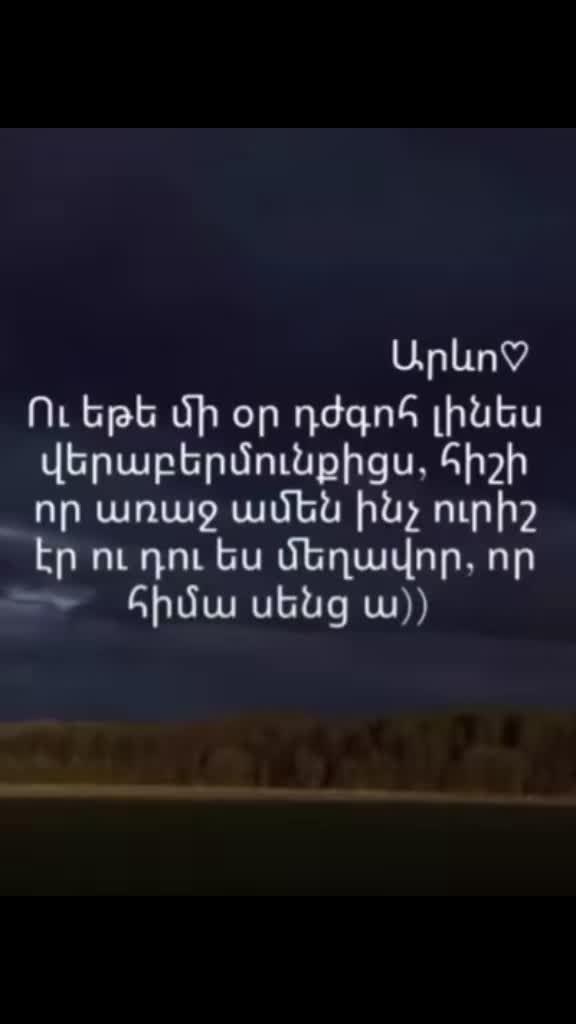 @🎀Hay&ensp;axjik🎀