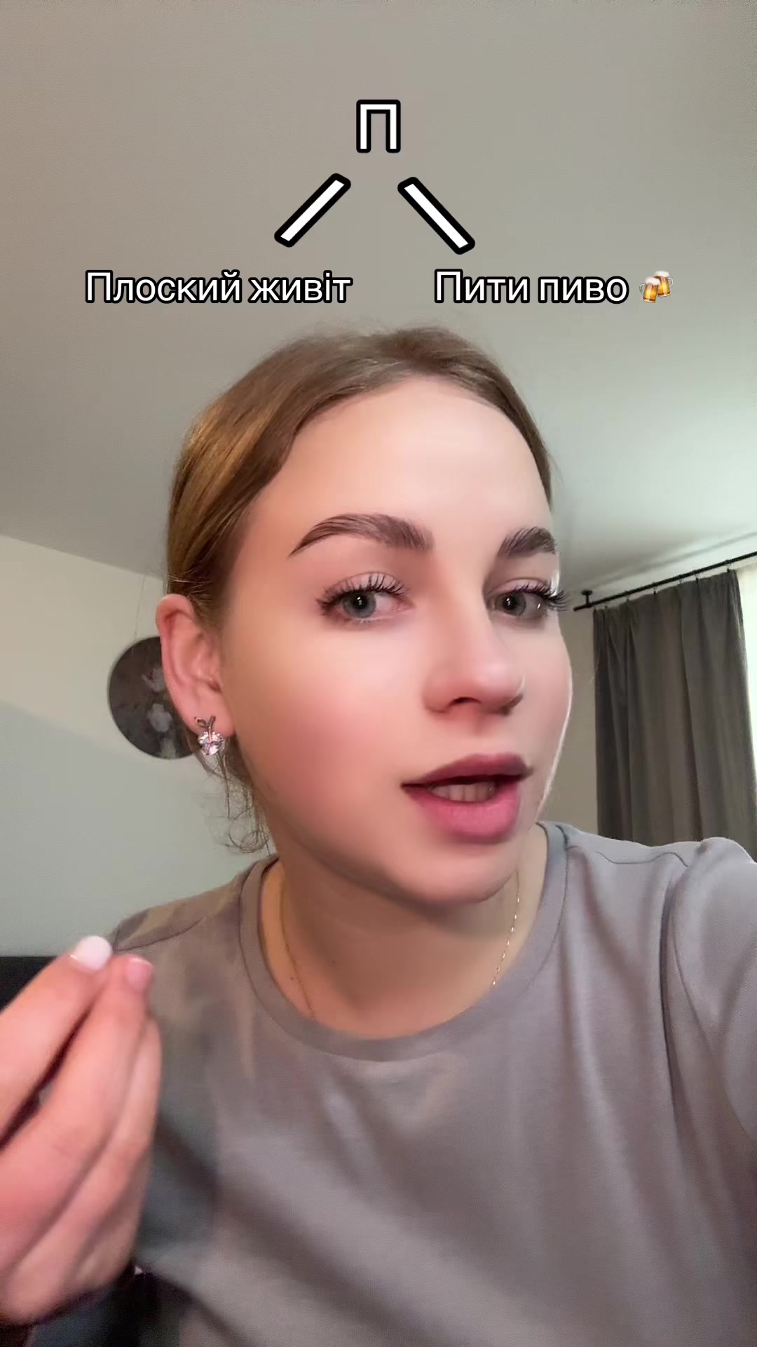 @Ліля Ничипорук