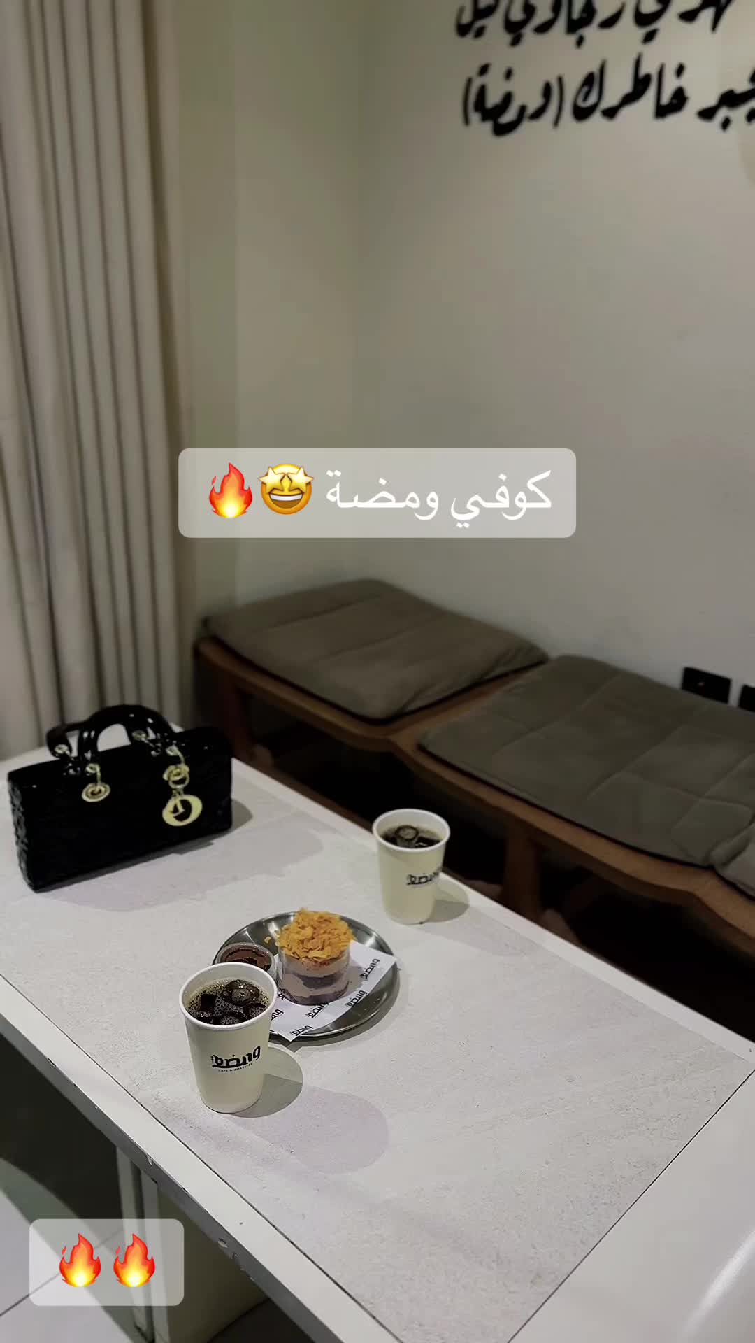 @تغطيات راما العلي🇸🇦