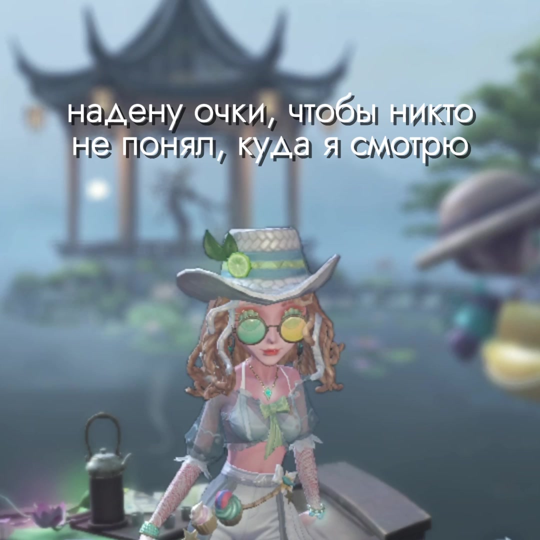 @Шот Айзавы