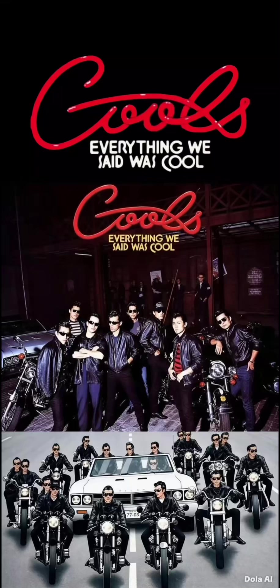 @THE COOL 黒のロックンロール