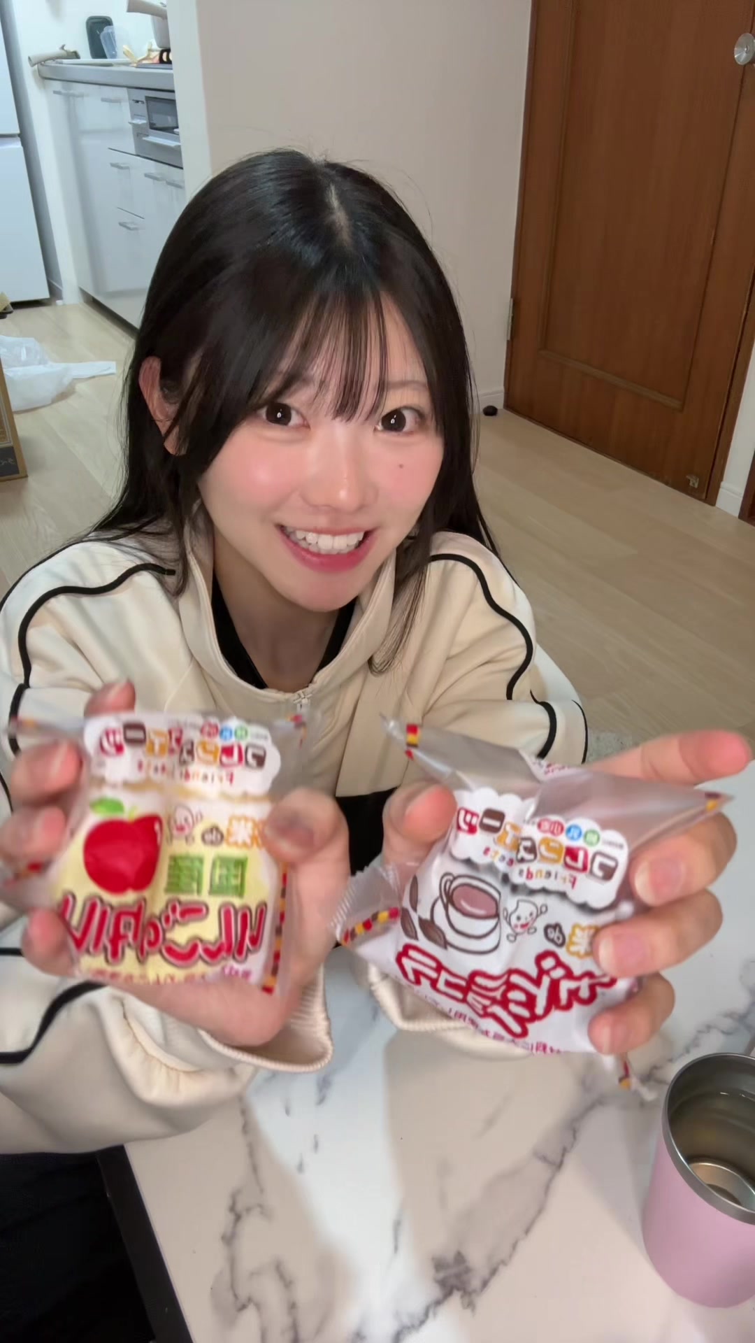 @ミル