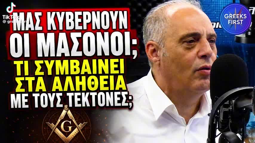 @σερραίος και ωραίος νότης 🇬🇷