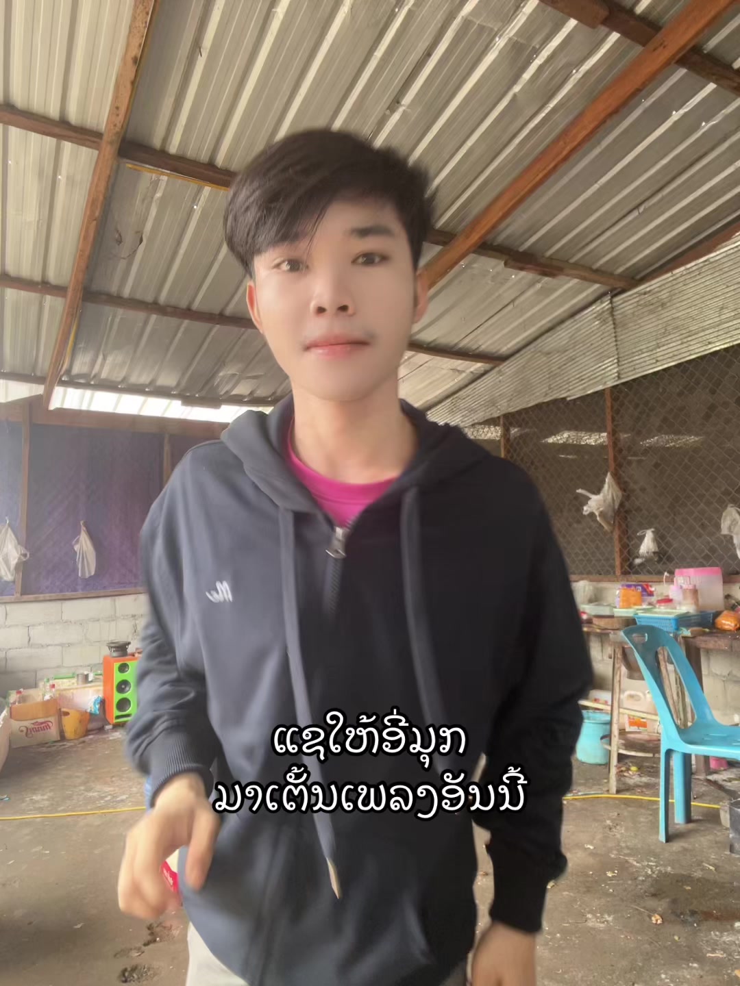 @บิวท่าเก่า🤧