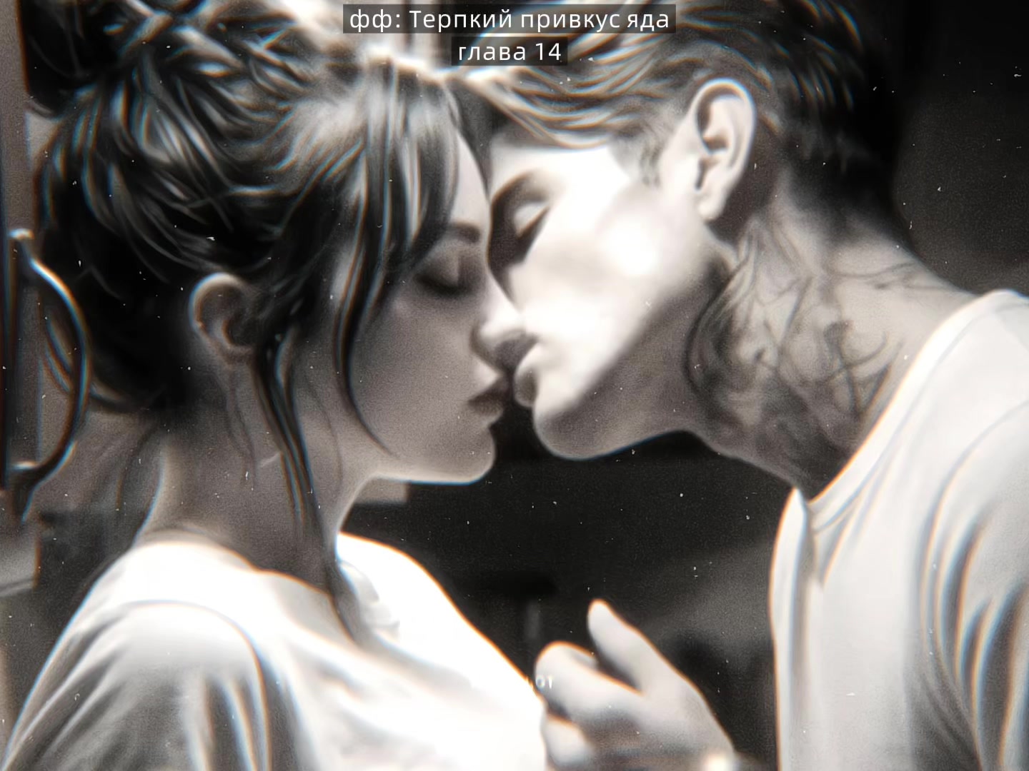 @𝑹𝒂𝒚𝒗𝒆𝒏𝒊𝒈𝒉𝒕