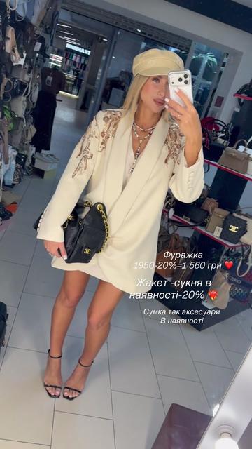 @mashakuklevska