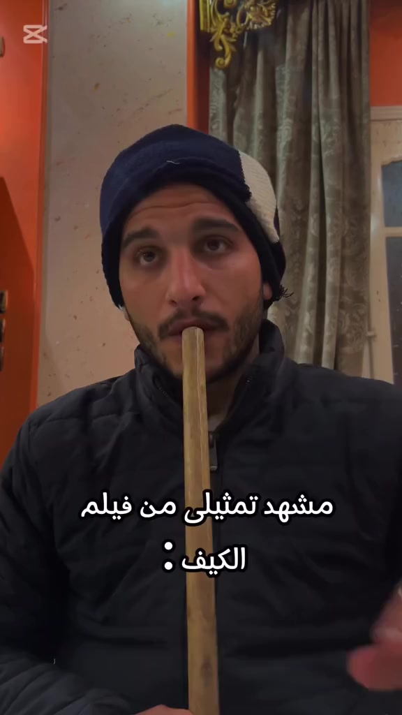 @abdallah wael