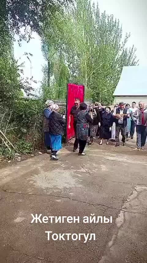 @Тамара