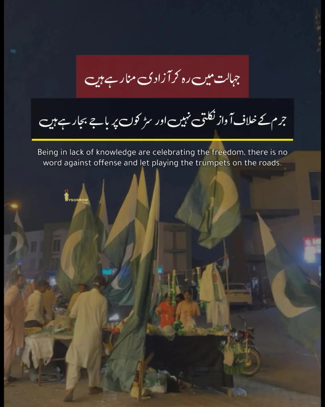 @ahmedkhanabdali