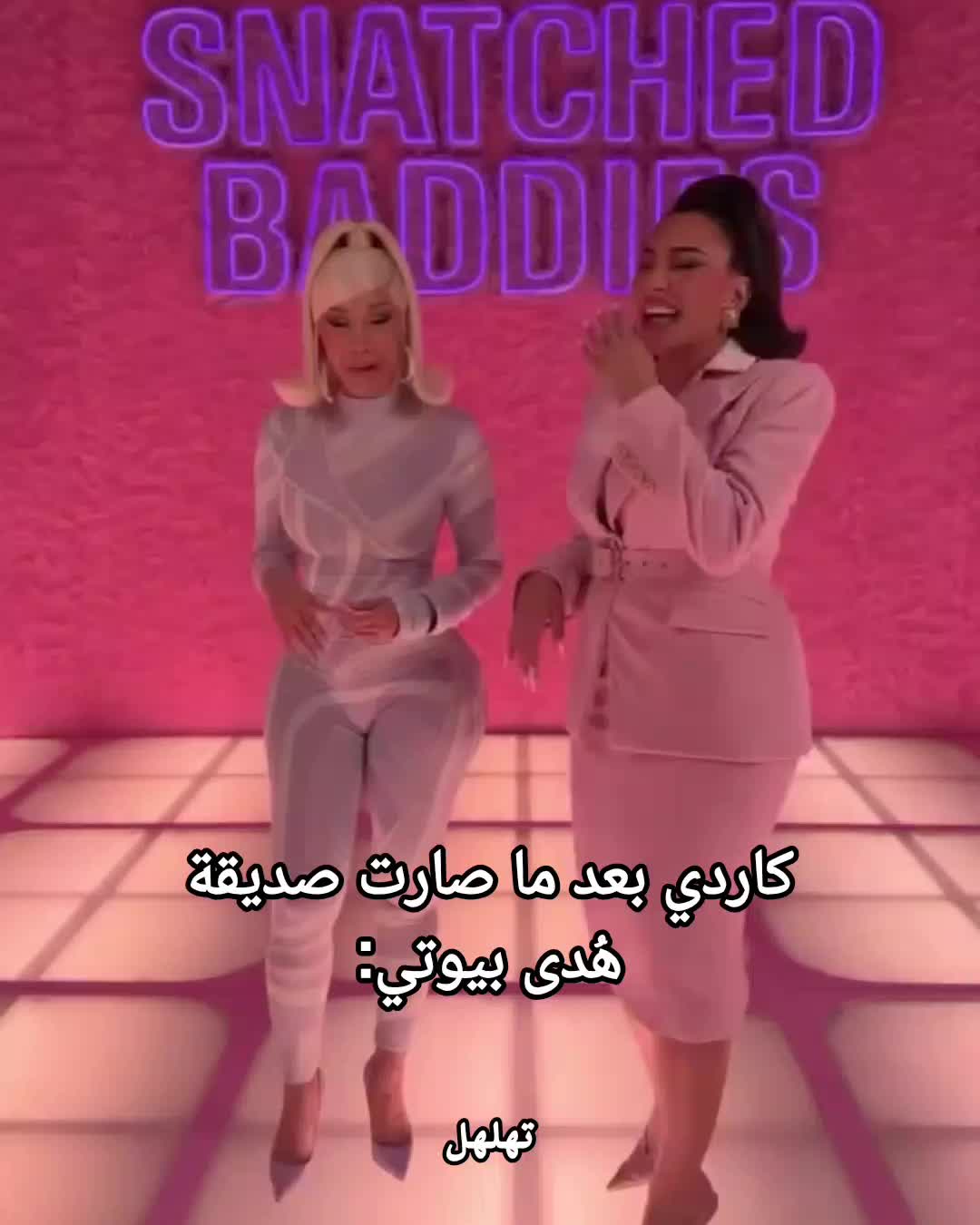 @kamilia rekik