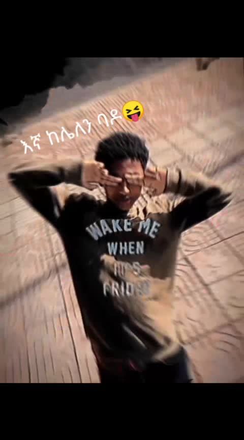 @๐ฅ๐๐๐ ๐๐๐๐๐ท