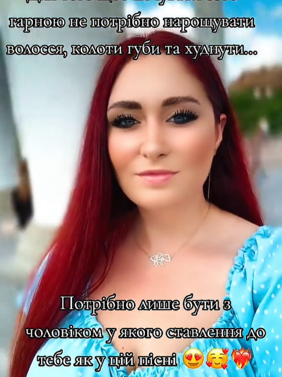 @Марі 🇺🇦
