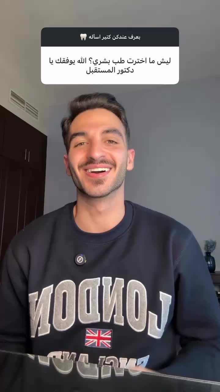 @مستر افوكادو🥑