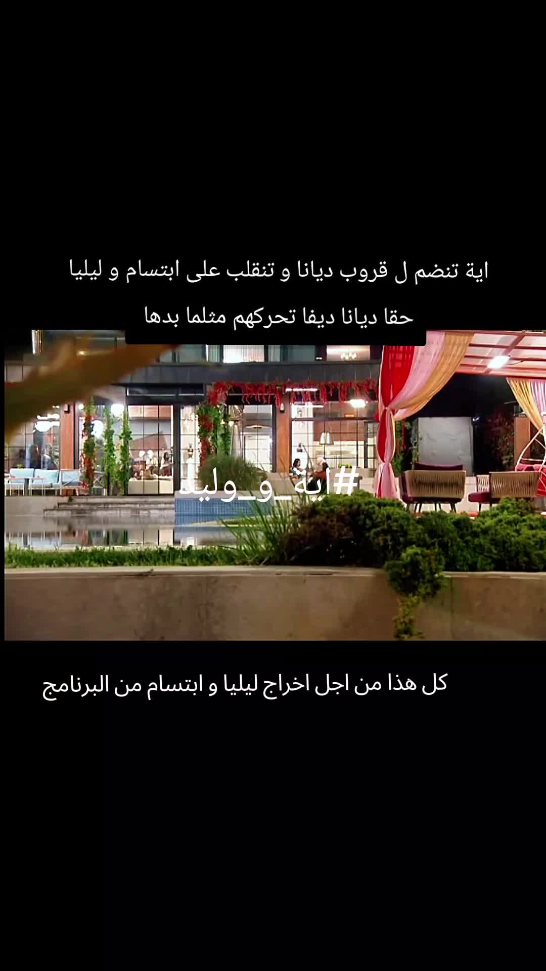 @𝐆𝐚𝐭𝐭𝐮𝐳𝐨🇩🇿🇸🇦