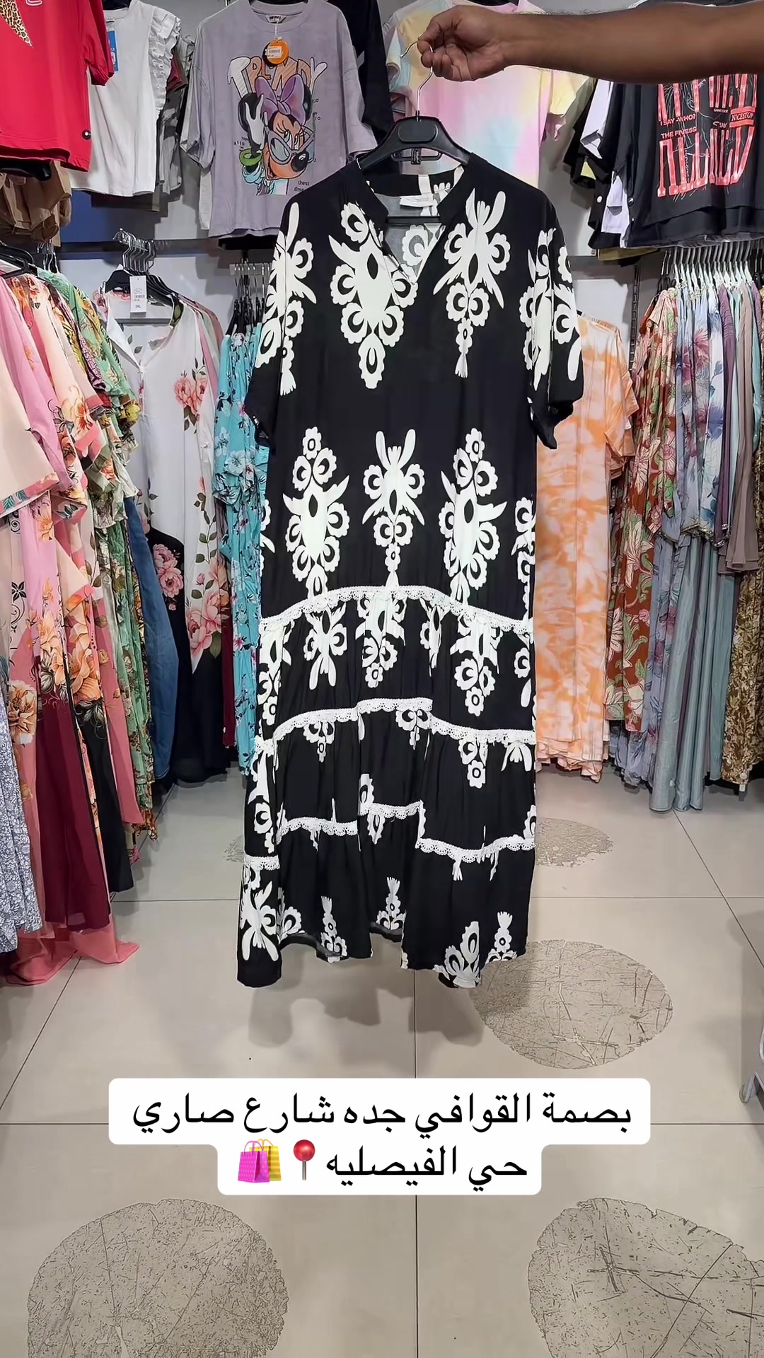 @القوافي ALKAWAFI🛍️