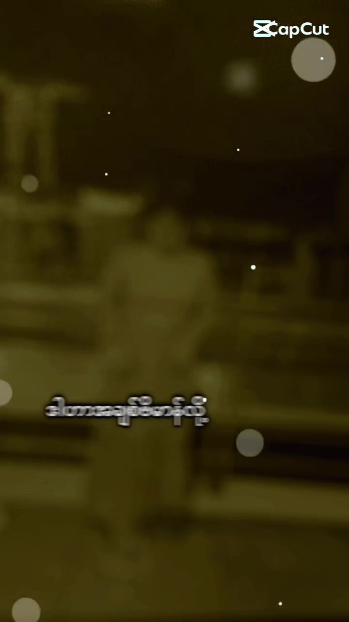 @🇲🇲Swe Swe 🇸🇬ဝါးခယ်မသူ