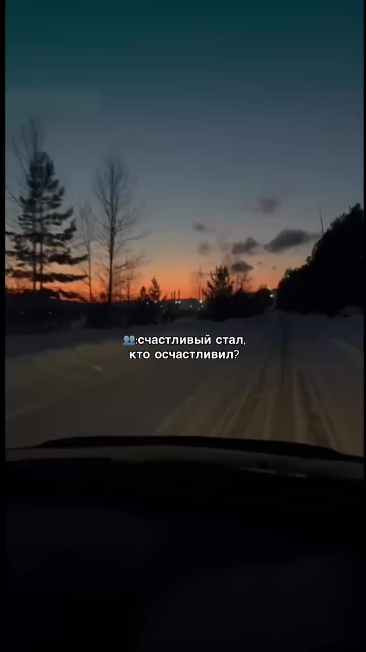 @Артём