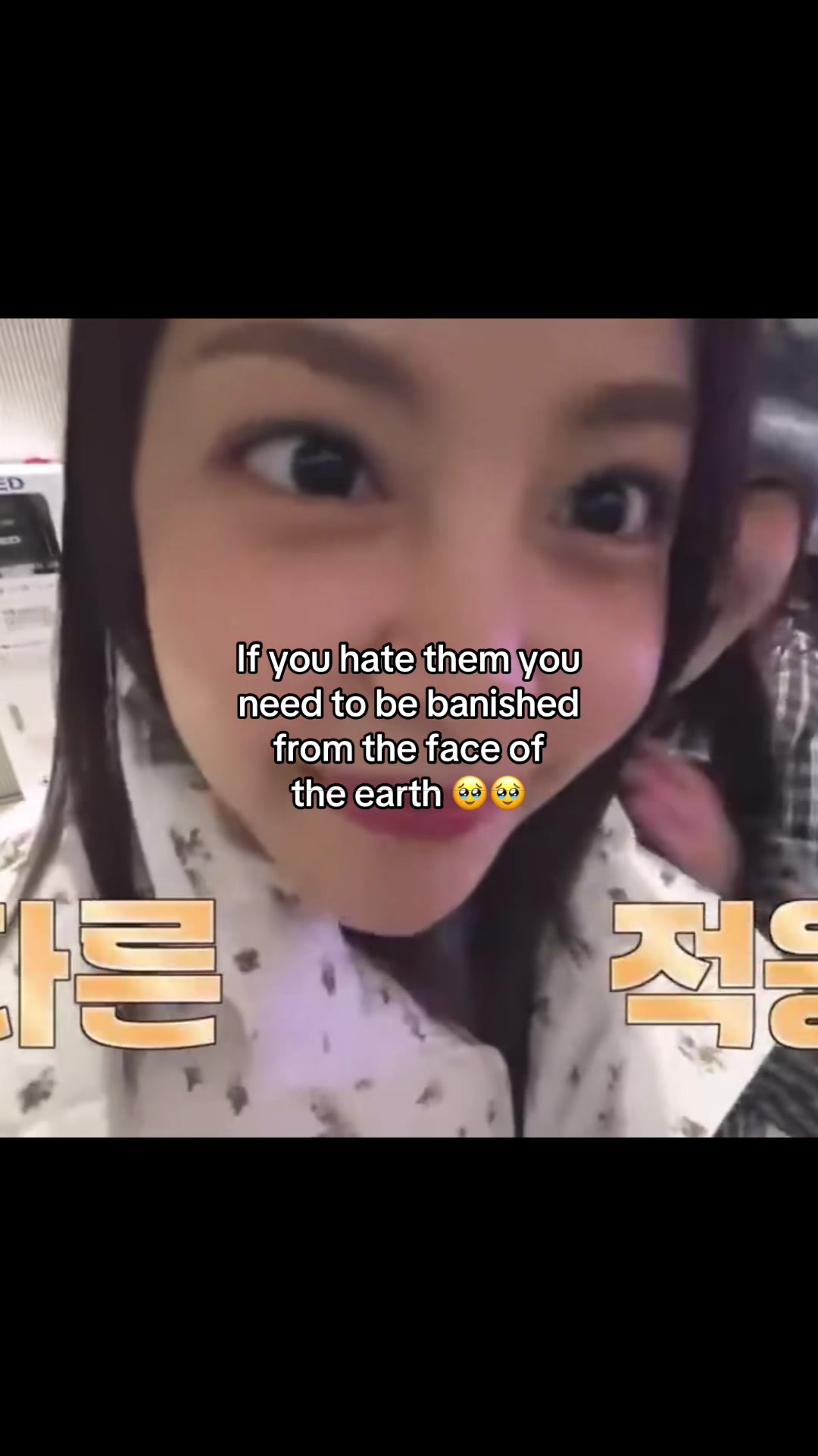 @bamgeuting