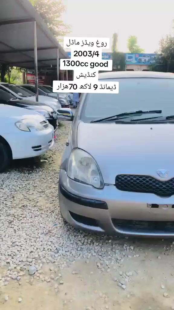@ncpcarlover1