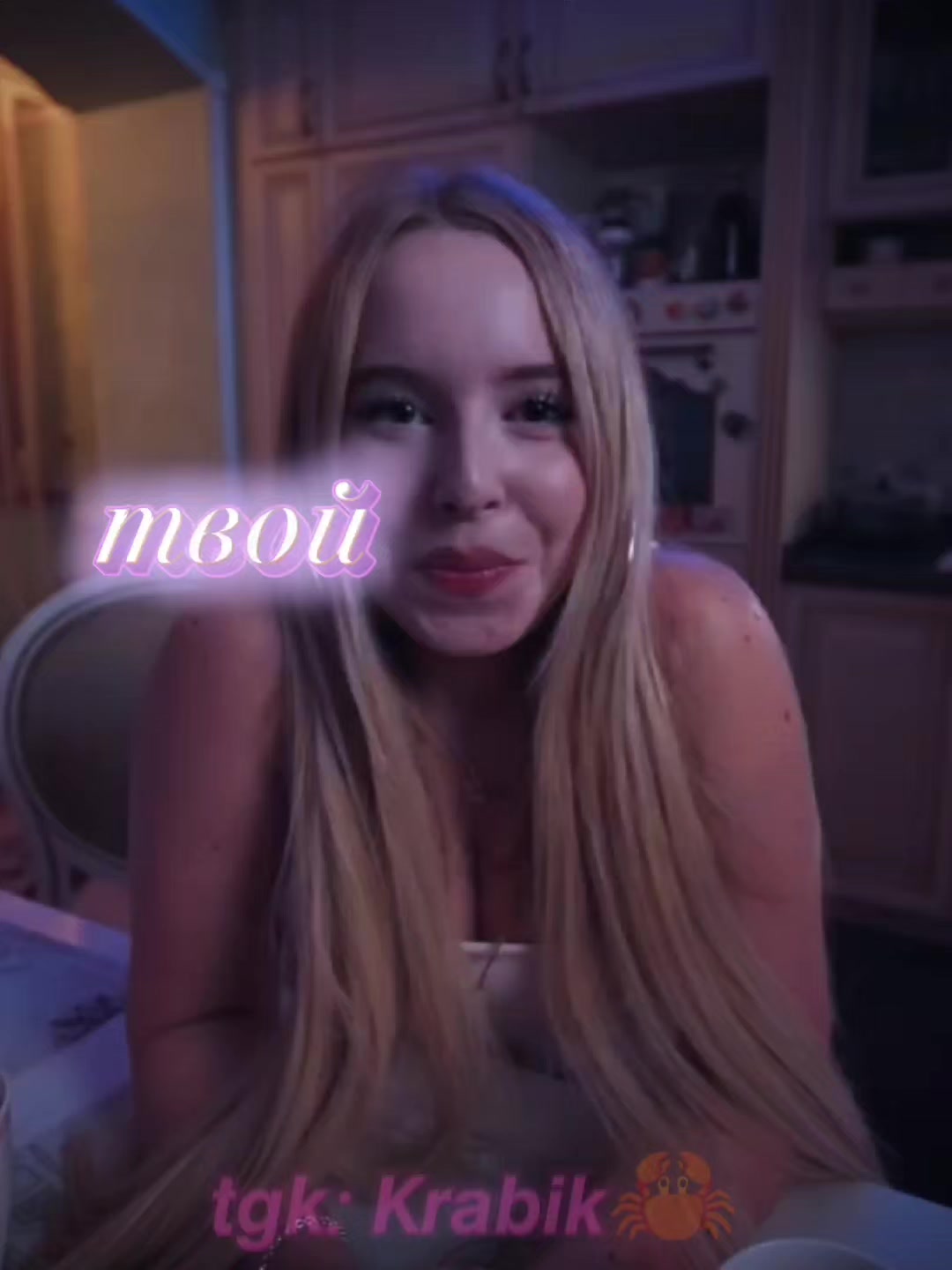 @𝙩𝙜𝙠: 𝙆𝙧𝙖𝙗𝙞𝙠🦀