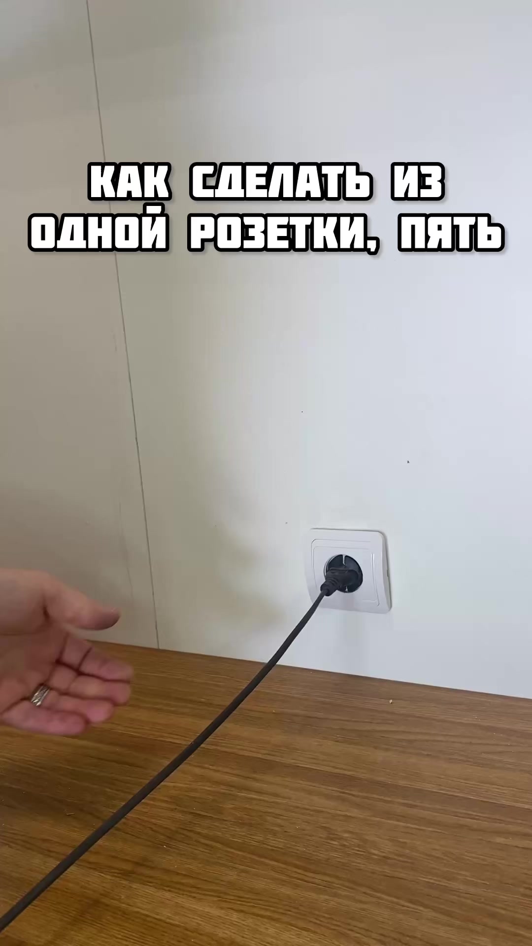 @ДИМАС-UNOMAS Диванный-критик