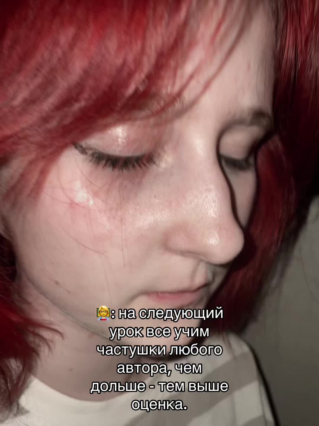 @бахмут