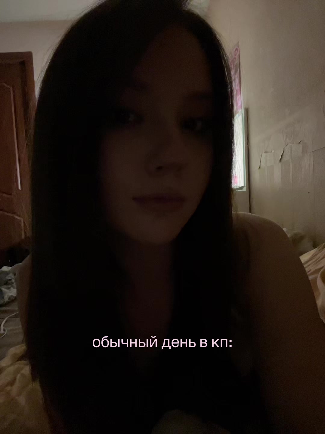 @куча