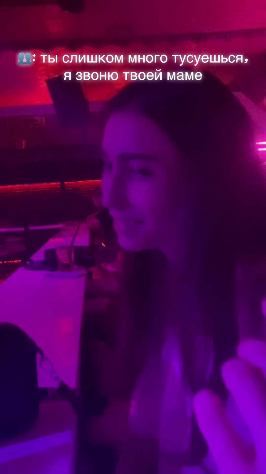 @Mosechka