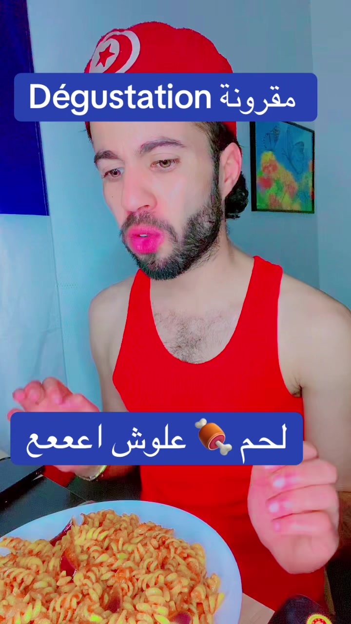@الملك🤴الفرنسي 🇫🇷