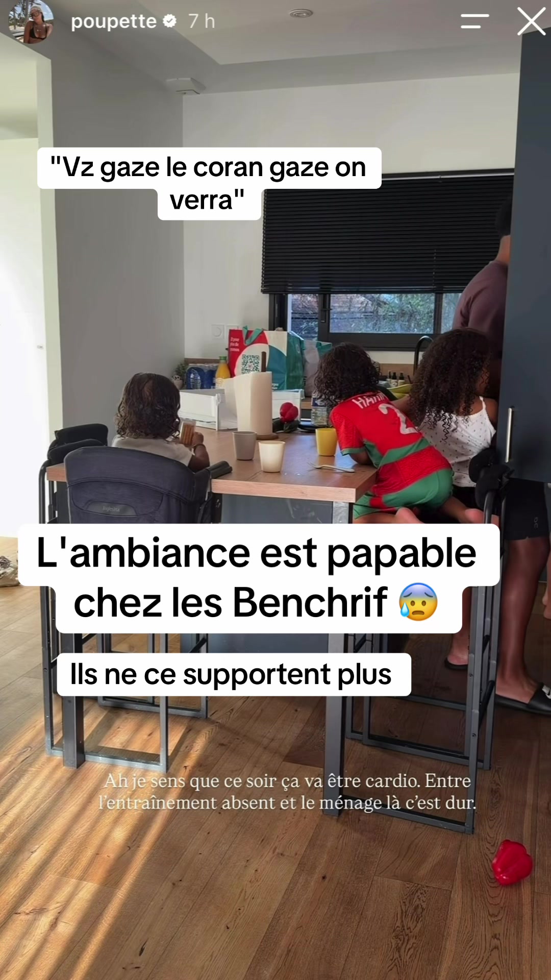 @Actu Influ FR 🇫🇷🎭