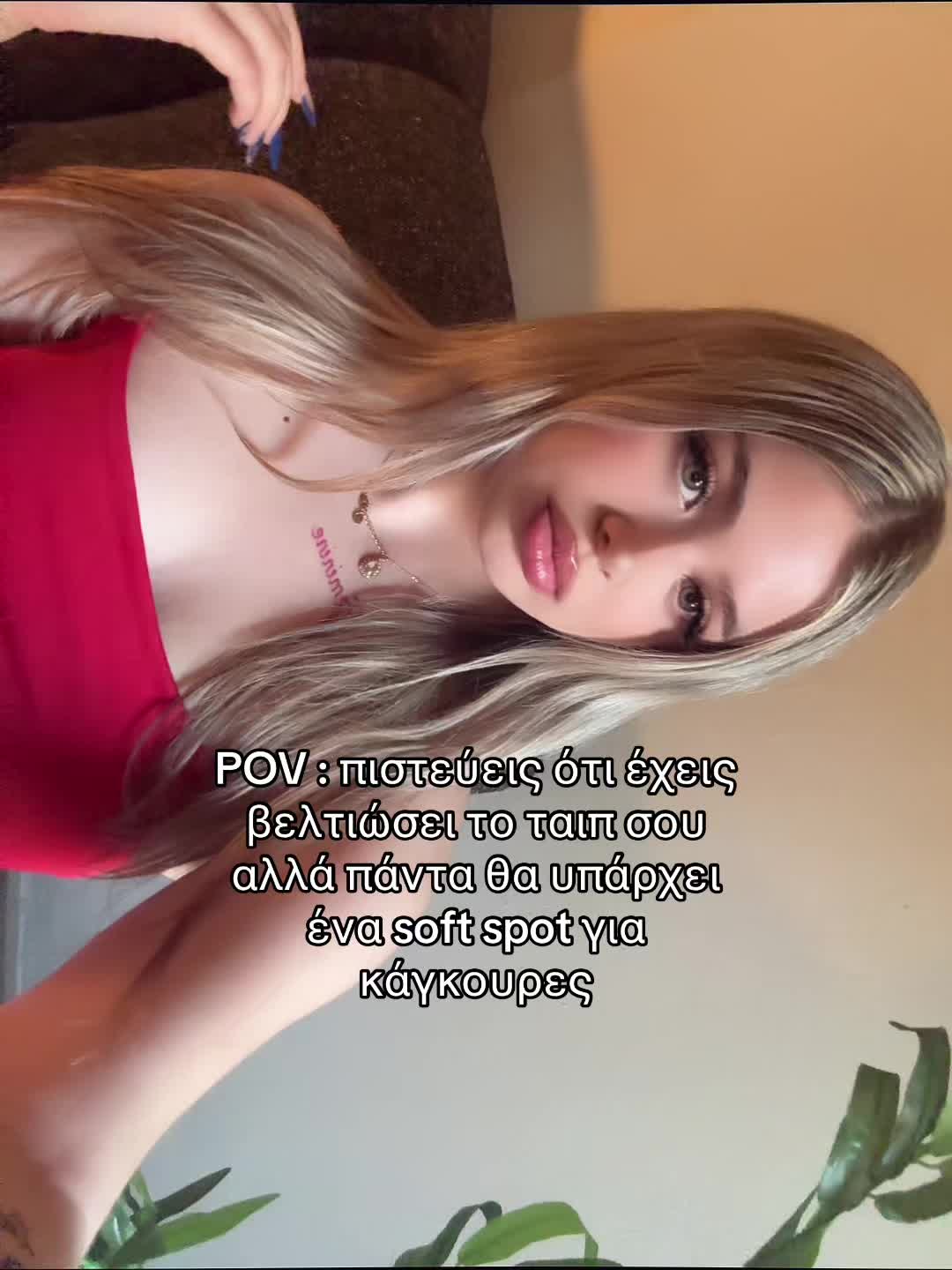@ɴᴏɴᴄʜxʟᴀɴᴛ