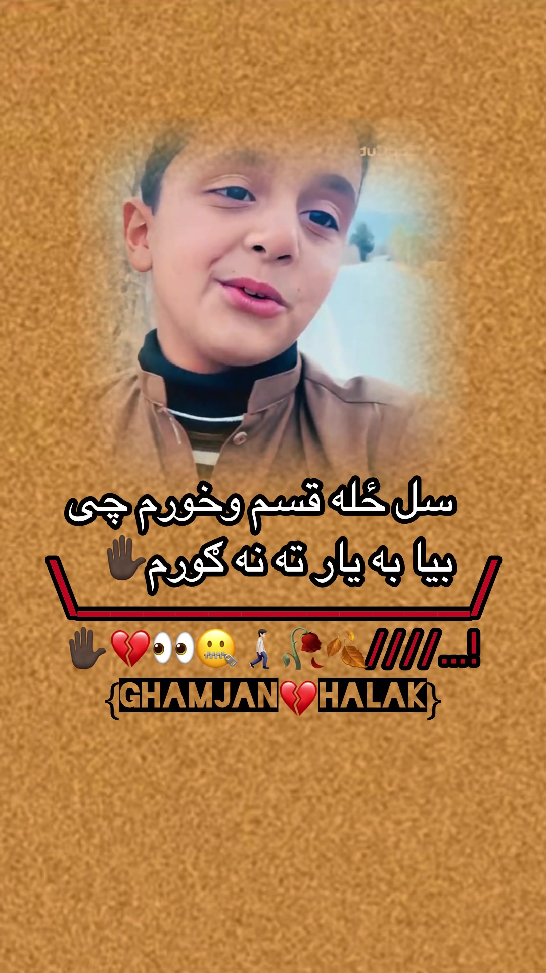 @Ghamjan💔Halak