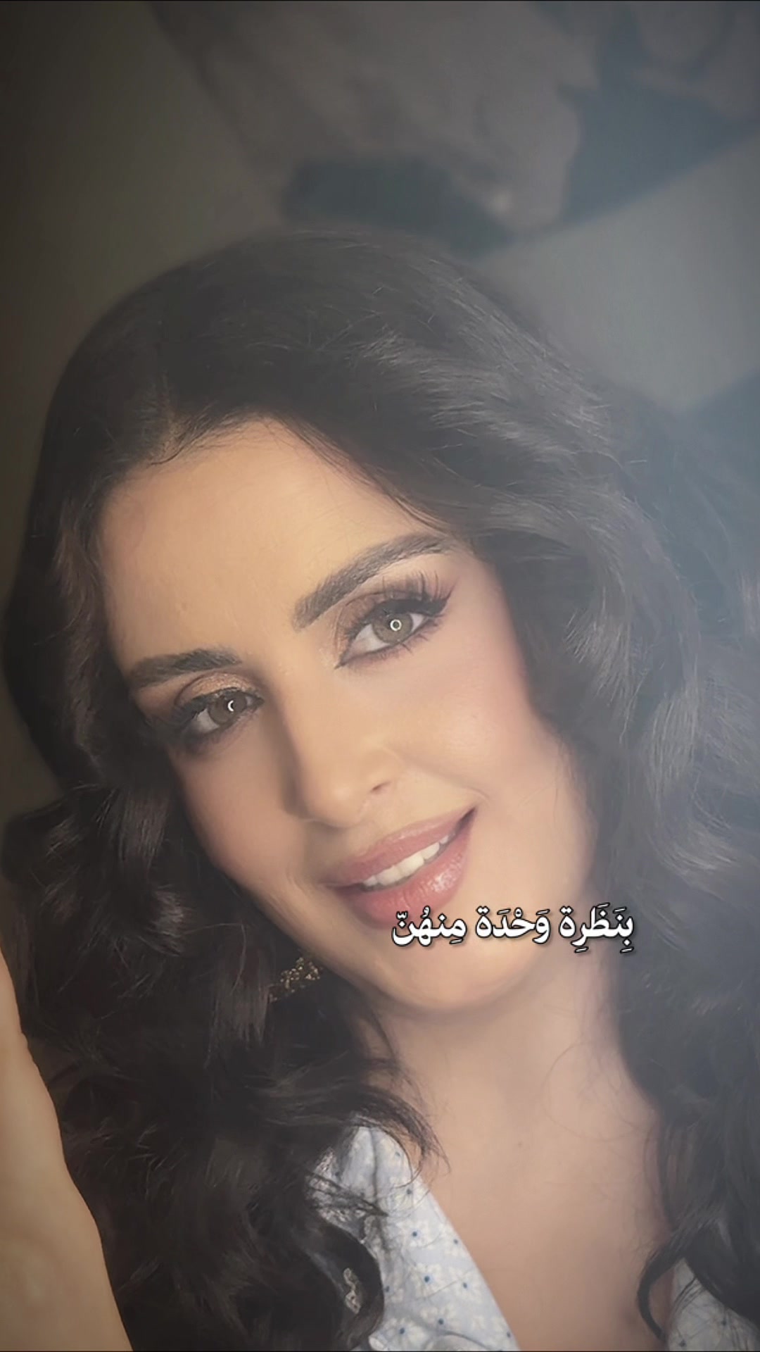 @mirnasbeauty