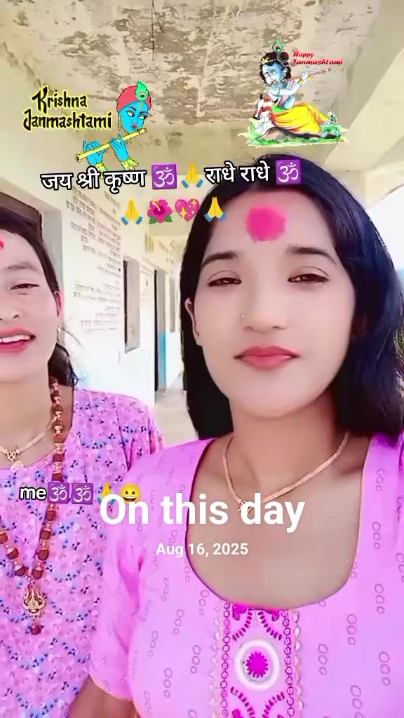 @MISS HiMANI💝💪🦋🕉️🙏